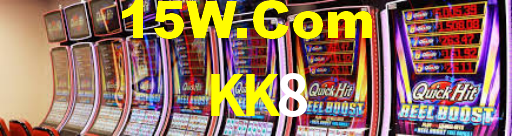 KK8 Login App